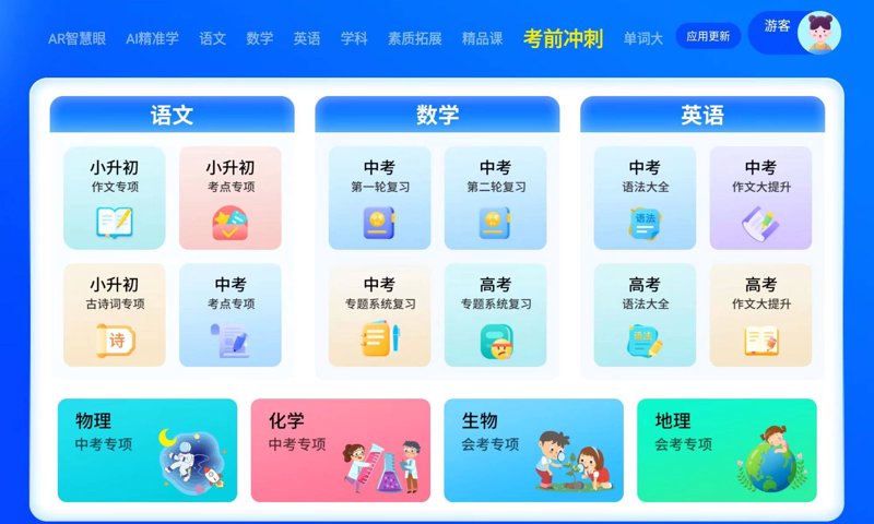 厦门出入境检验检疫局:保障厦门口岸安全的坚实屏障