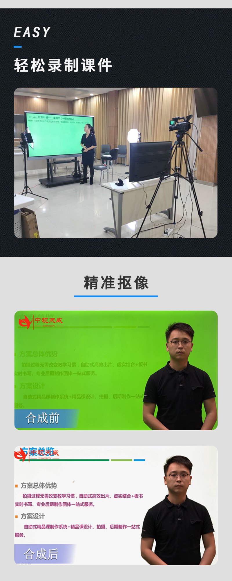 技能提升网:解锁职业发展新路径